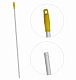 Желтая ручка для держателя мопов, 130 см, d=22 мм, алюминий - ALS285-Y